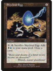 Magic: The Gathering Skycloud Egg (309) Lightly Played