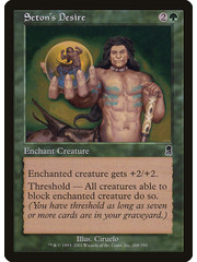 Magic: The Gathering Seton's Desire (268) Lightly Played