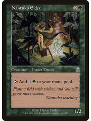 Magic: The Gathering Nantuko Elder (254) Lightly Played