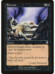 Magic: The Gathering Execute (133) Lightly Played