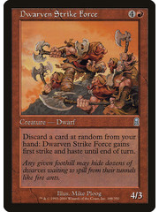 Magic: The Gathering Dwarven Strike Force (188) Lightly Played