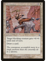 Magic: The Gathering Gallantry (023) Lightly Played