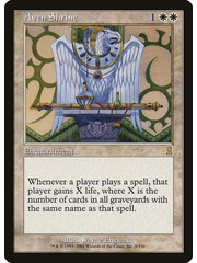 Magic: The Gathering Aven Shrine (009) Lightly Played