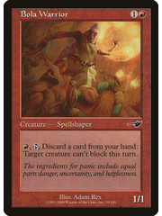 Magic: The Gathering Bola Warrior (078) Lightly Played Foil