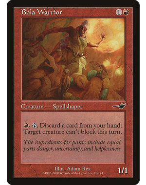Magic: The Gathering Bola Warrior (078) Lightly Played Foil