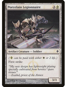 Magic: The Gathering Porcelain Legionnaire (019) Moderately Played