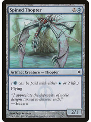 Magic: The Gathering Spined Thopter (045) Moderately Played