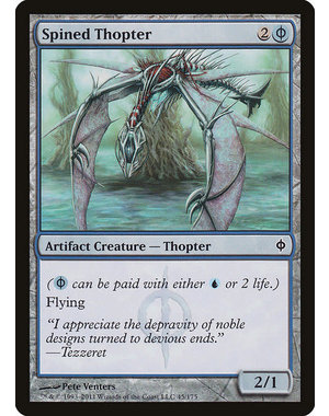 Magic: The Gathering Spined Thopter (045) Moderately Played