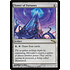 Magic: The Gathering Tower of Fortunes (267) Moderately Played