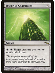 Magic: The Gathering Tower of Champions (265) Heavily Played
