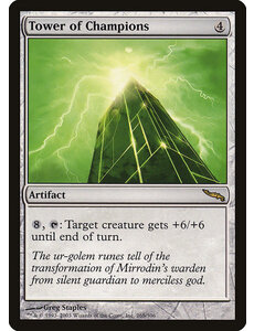 Magic: The Gathering Tower of Champions (265) Moderately Played