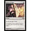 Magic: The Gathering Tower of Eons (266) Heavily Played