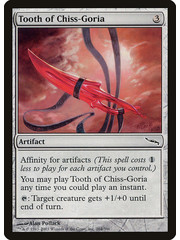 Magic: The Gathering Tooth of Chiss-Goria (264) Lightly Played