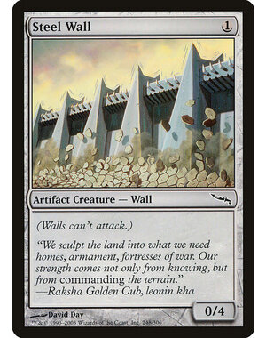 Magic: The Gathering Steel Wall (248) Lightly Played