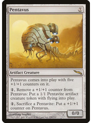 Magic: The Gathering Pentavus (226) Moderately Played