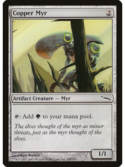 Magic: The Gathering Copper Myr (158) Lightly Played