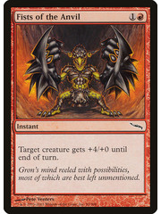 Magic: The Gathering Fists of the Anvil (091) Lightly Played