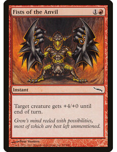Magic: The Gathering Fists of the Anvil (091) Lightly Played