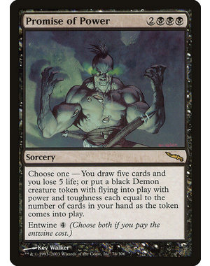 Magic: The Gathering Promise of Power (074) Lightly Played