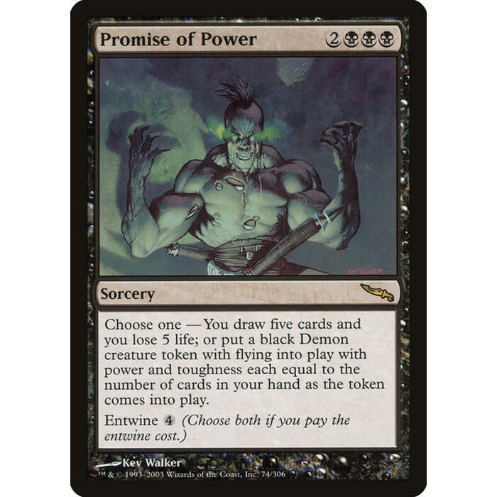Magic: The Gathering Promise of Power (074) Lightly Played