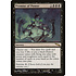 Magic: The Gathering Promise of Power (074) Lightly Played