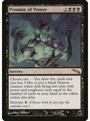 Magic: The Gathering Promise of Power (074) Moderately Played