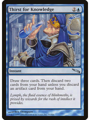 Magic: The Gathering Thirst for Knowledge (053) Moderately Played