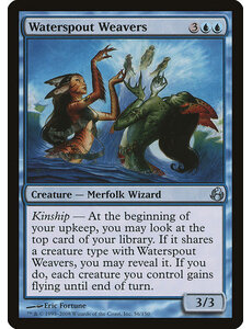 Magic: The Gathering Waterspout Weavers (056) Moderately Played
