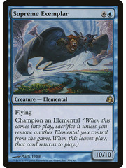 Magic: The Gathering Supreme Exemplar (053) Moderately Played