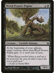 Magic: The Gathering Weed-Pruner Poplar (083) Moderately Played