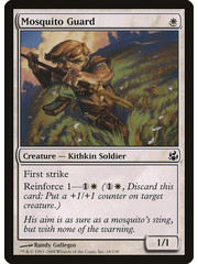 Magic: The Gathering Mosquito Guard (018) Moderately Played