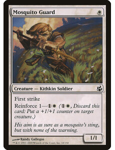 Magic: The Gathering Mosquito Guard (018) Moderately Played