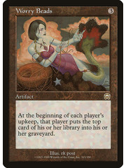 Magic: The Gathering Worry Beads (315) Moderately Played
