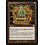 Magic: The Gathering Horn of Ramos (299) Lightly Played