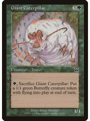 Magic: The Gathering Giant Caterpillar (249) Lightly Played