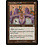 Magic: The Gathering Crenellated Wall (290) Lightly Played