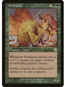 Magic: The Gathering Erithizon (244) Moderately Played