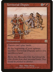 Magic: The Gathering Territorial Dispute (217) Lightly Played