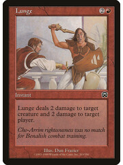 Magic: The Gathering Lunge (203) Moderately Played