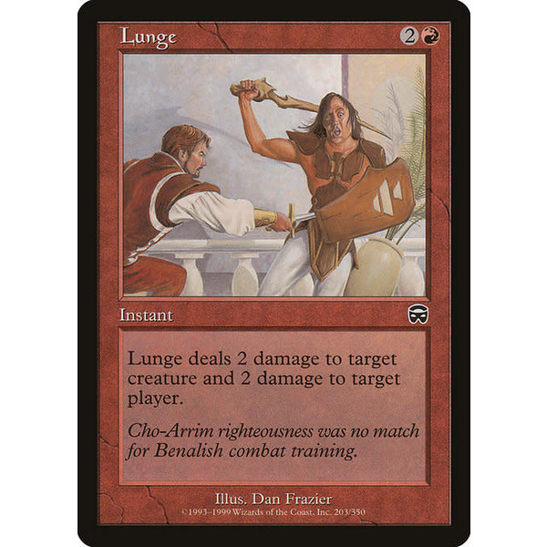 Magic: The Gathering Lunge (203) Moderately Played