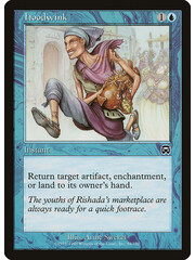 Magic: The Gathering Hoodwink (084) Lightly Played