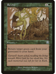Magic: The Gathering Revive (262) Moderately Played