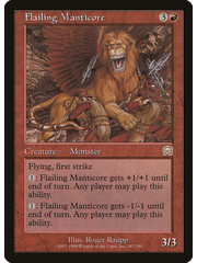 Magic: The Gathering Flailing Manticore (187) Lightly Played