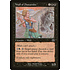 Magic: The Gathering Wall of Distortion (171) Lightly Played