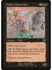 Magic: The Gathering Wall of Distortion (171) Moderately Played