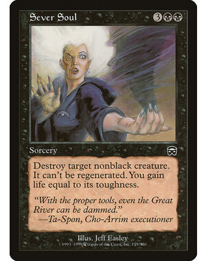 Magic: The Gathering Sever Soul (159) Moderately Played