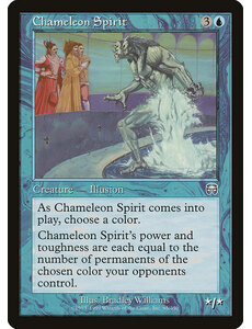 Magic: The Gathering Chameleon Spirit (065) Moderately Played