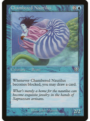 Magic: The Gathering Chambered Nautilus (064) Moderately Played