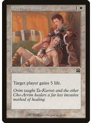Magic: The Gathering Soothing Balm (048) Heavily Played