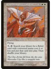 Magic: The Gathering Ramosian Sky Marshal (040) Moderately Played